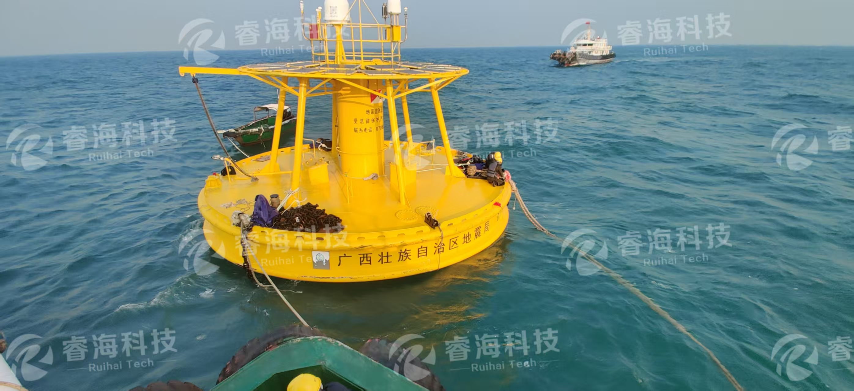 北部灣浮標式海洋地震觀測系統(tǒng)建設(shè)項目圖2-水印.jpg